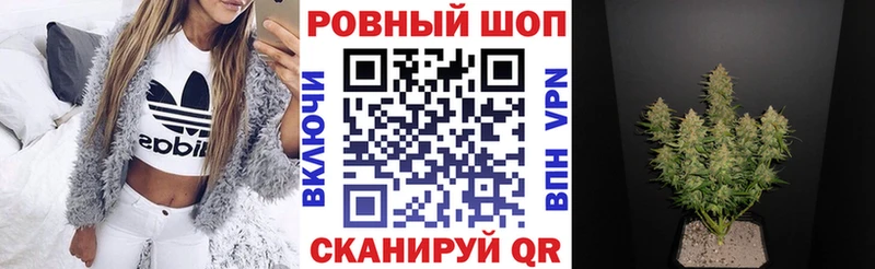 Наркота Северск Кокаин  АМФЕТАМИН  ГАШ  А ПВП  Каннабис  Меф мяу мяу 