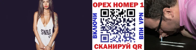 COCAIN VHQ Северск