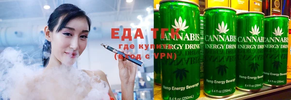 apvp Бронницы