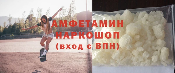 каннабис Верхний Тагил