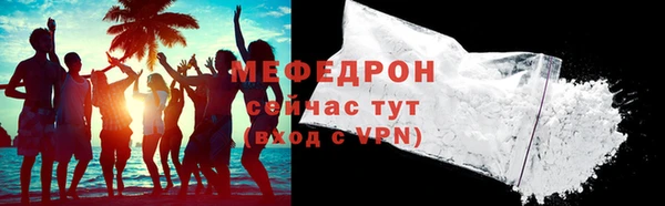 mdpv Бородино