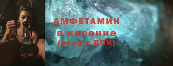 мдпв Верхнеуральск