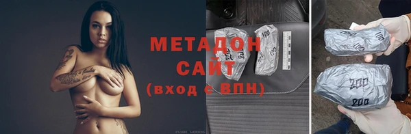 mdpv Бородино