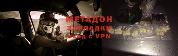 mdpv Бородино