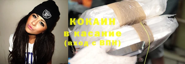 мескалин Верея