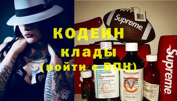 бошки Бугульма