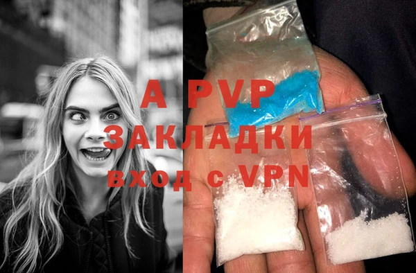 бошки Бугульма