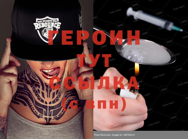 мдпв Верхнеуральск