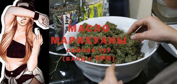 каннабис Верхний Тагил