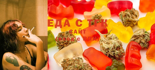 мескалин Верея
