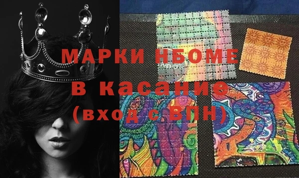 мескалин Верея