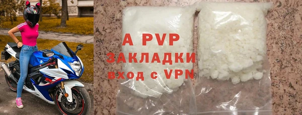 мескалин Верея