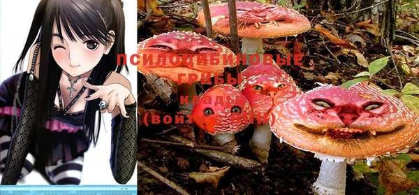 мескалин Верея