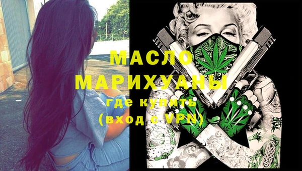 каннабис Верхний Тагил