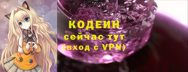 мдпв Верхнеуральск